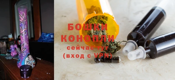 амфетамин Аркадак