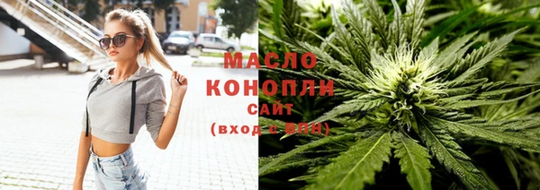 амфетамин Аркадак