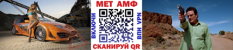 Первитин кристалл  Отрадная 