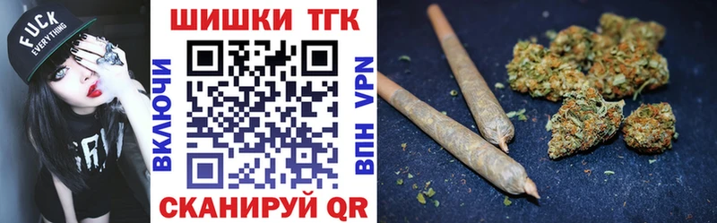 Канабис SATIVA & INDICA  сколько стоит  Отрадная 